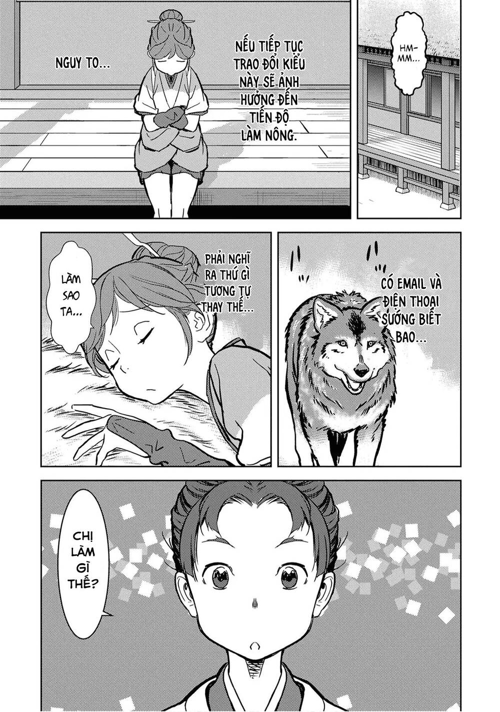 Sengoku Komachi Kurou Tan! Chap 11 - Next Chap 12