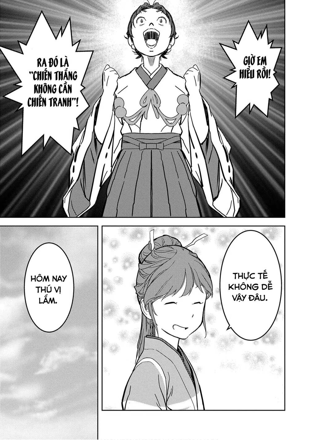 Sengoku Komachi Kurou Tan! Chap 11 - Next Chap 12