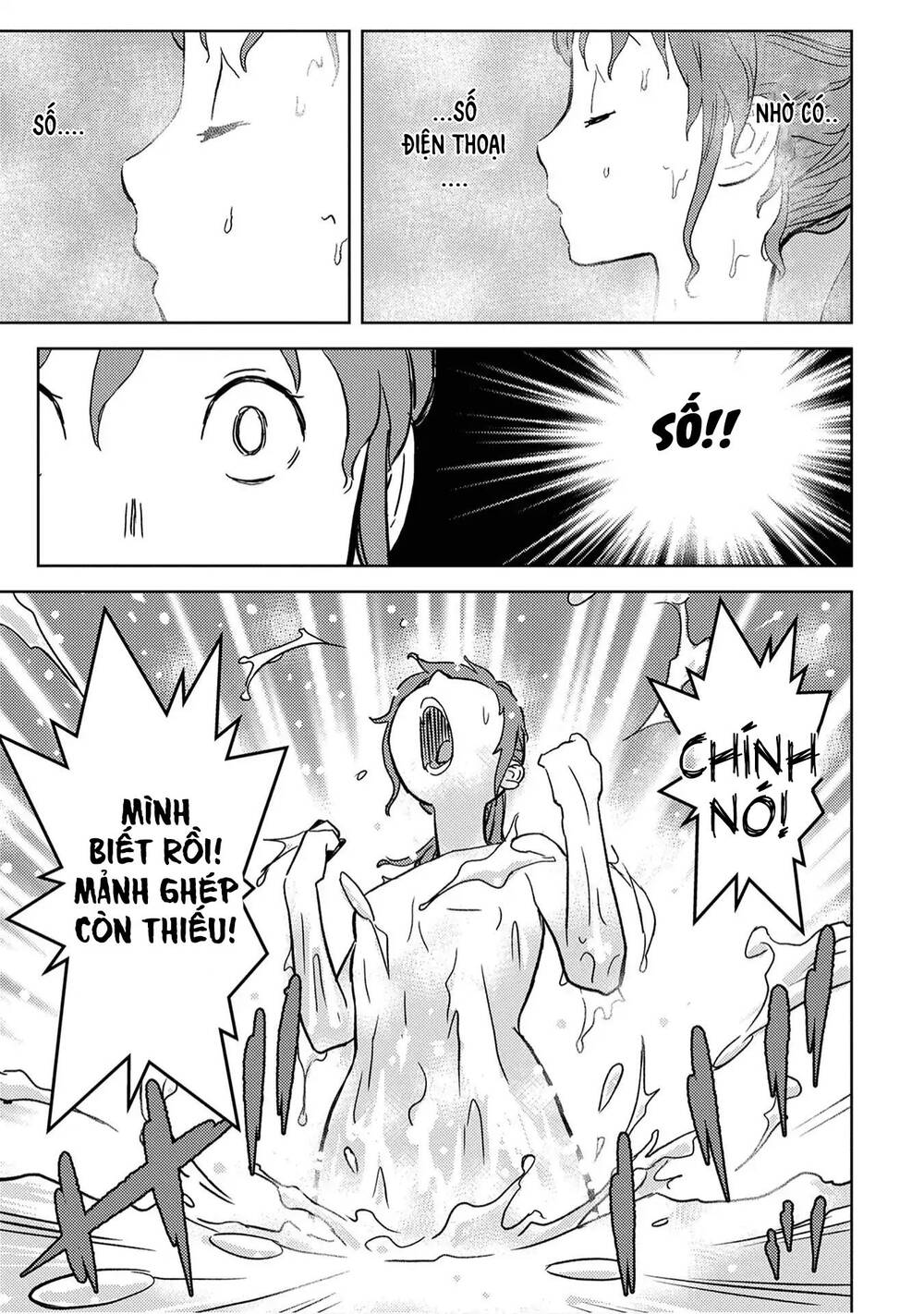 Sengoku Komachi Kurou Tan! Chap 11 - Next Chap 12