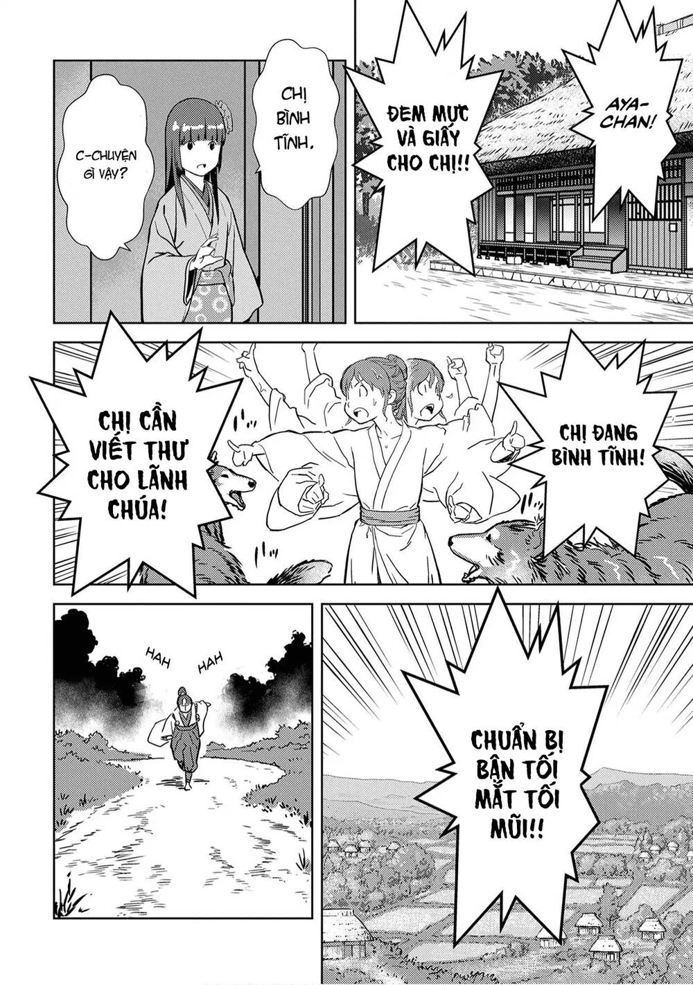 Sengoku Komachi Kurou Tan! Chap 11 - Next Chap 12
