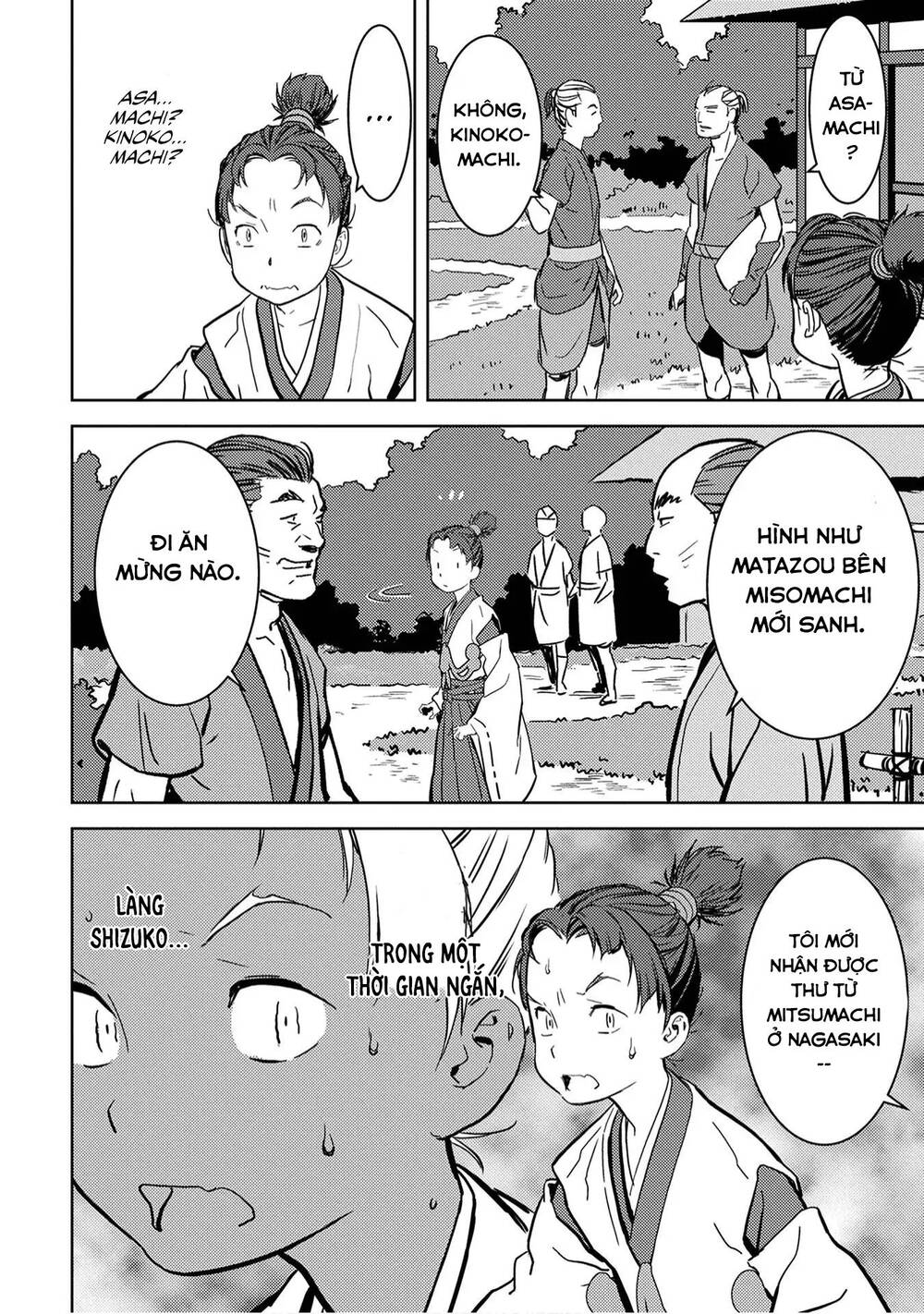 Sengoku Komachi Kurou Tan! Chap 11 - Next Chap 12