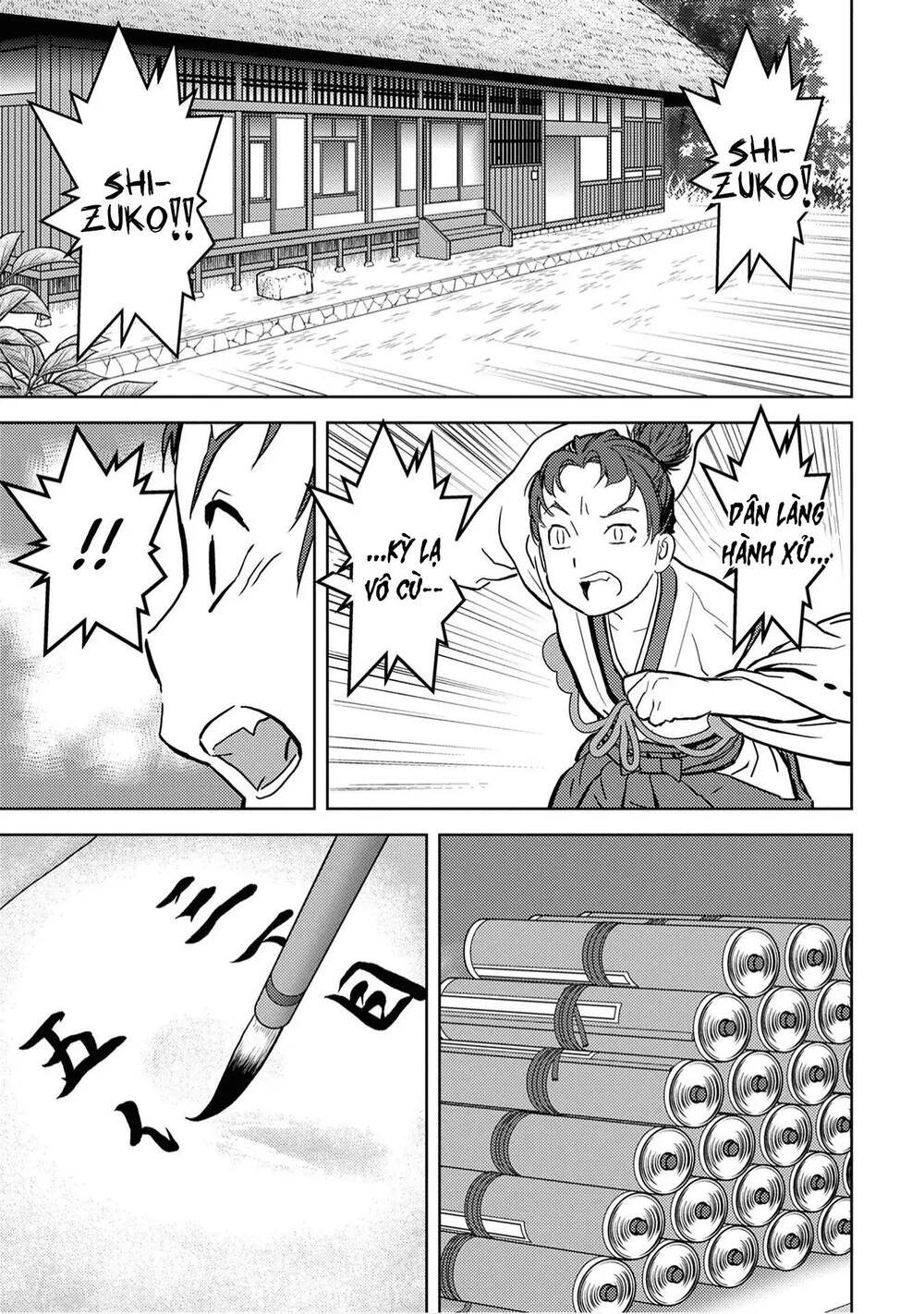 Sengoku Komachi Kurou Tan! Chap 11 - Next Chap 12