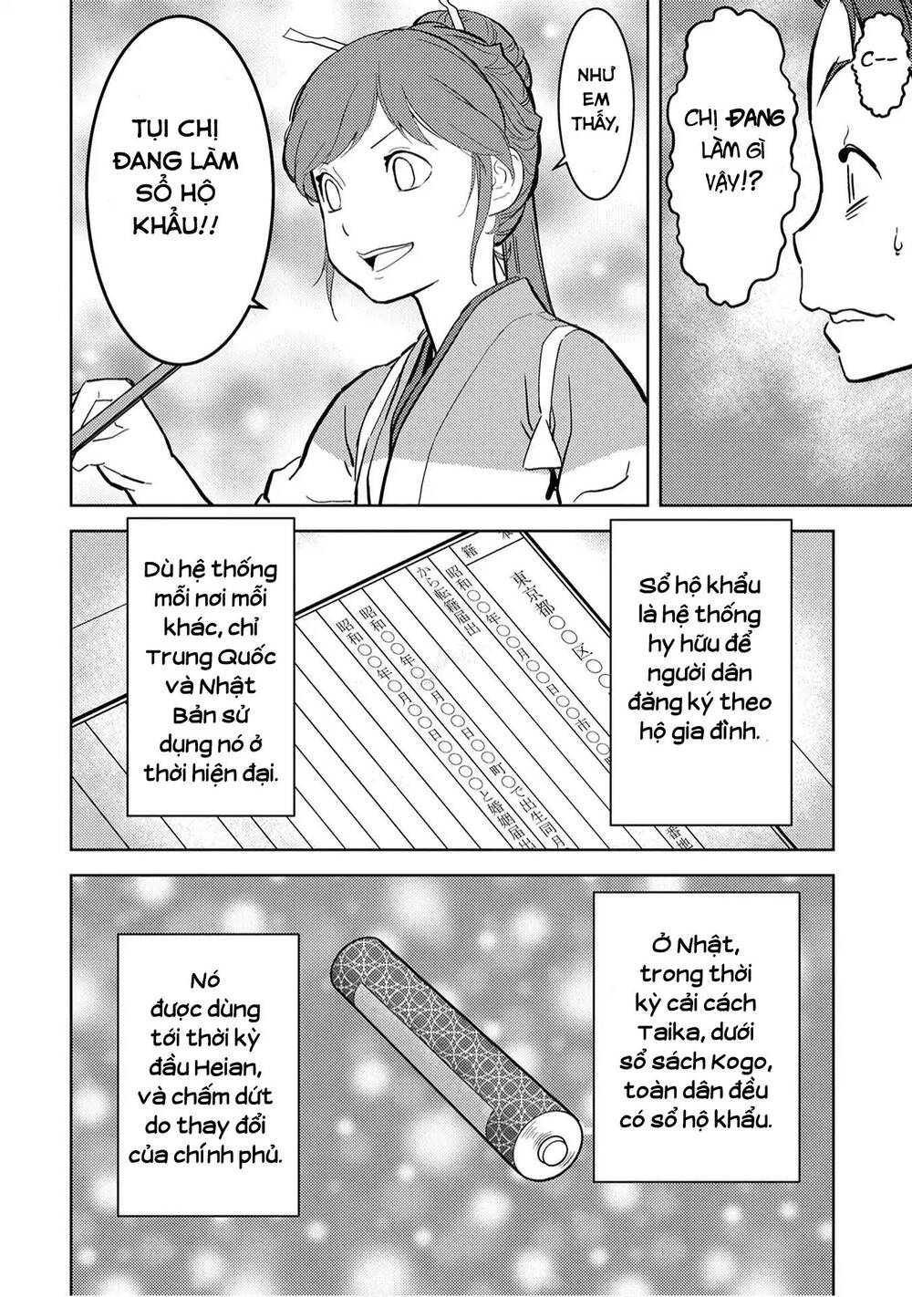 Sengoku Komachi Kurou Tan! Chap 11 - Next Chap 12