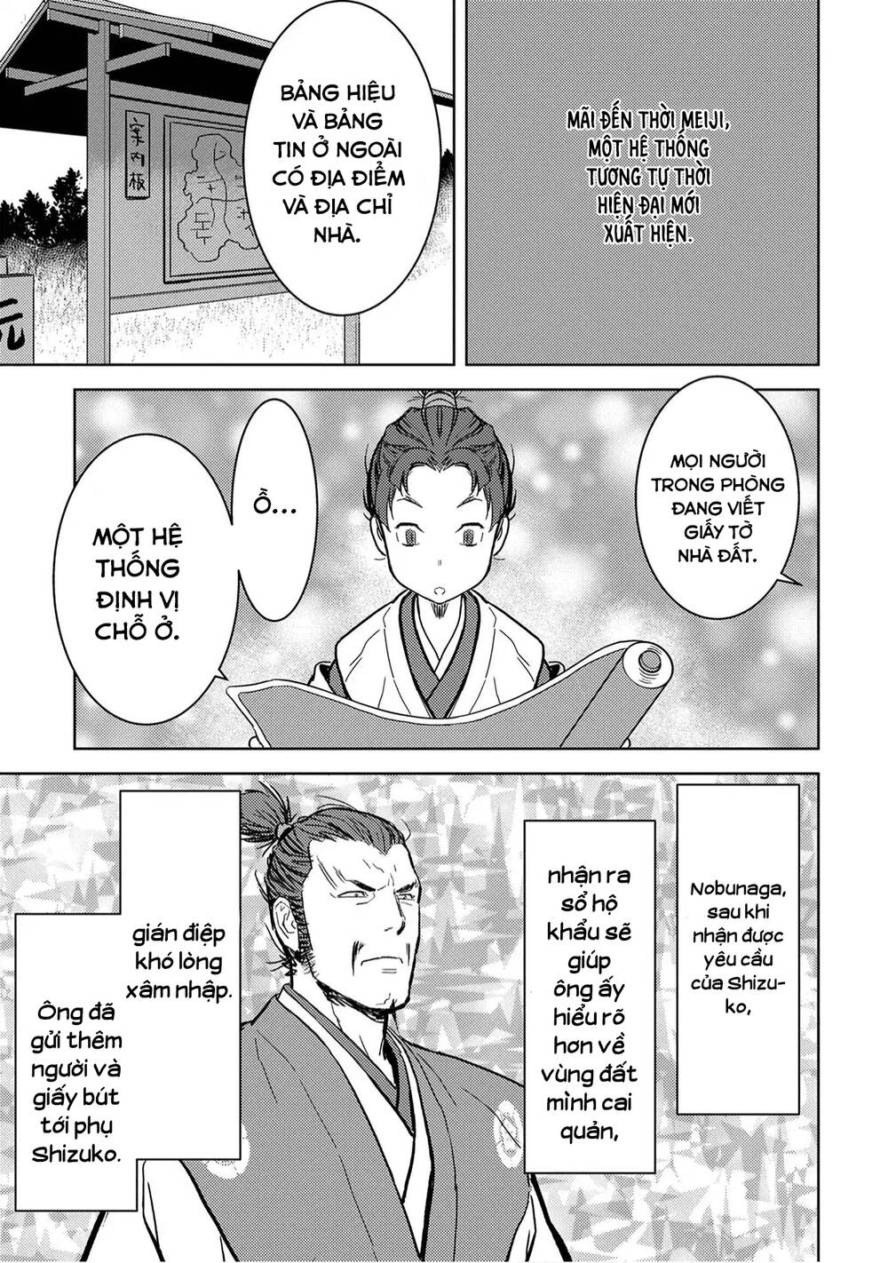 Sengoku Komachi Kurou Tan! Chap 11 - Next Chap 12