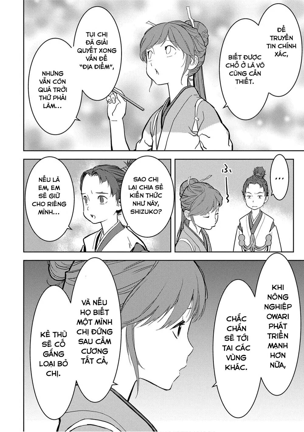 Sengoku Komachi Kurou Tan! Chap 11 - Next Chap 12