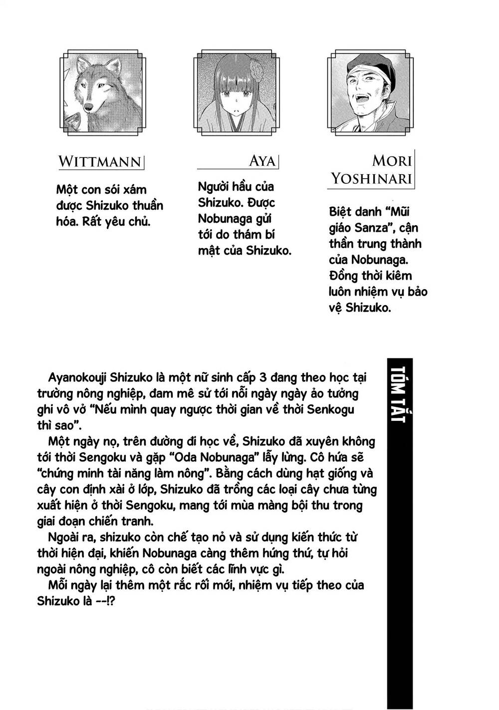 Sengoku Komachi Kurou Tan! Chap 11 - Next Chap 12