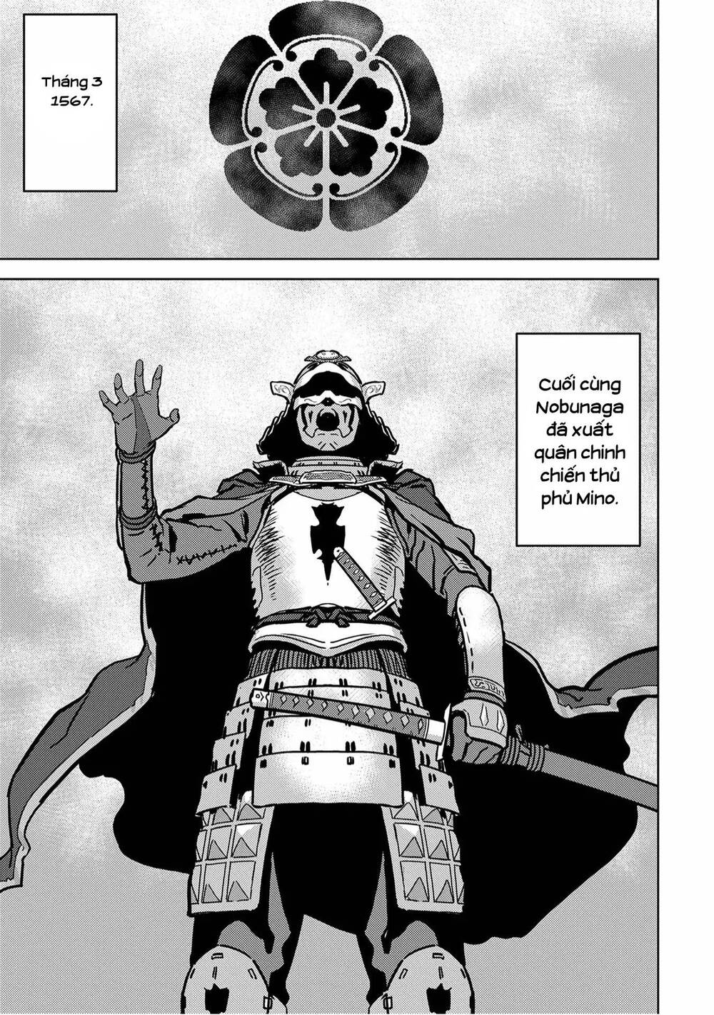 Sengoku Komachi Kurou Tan! Chap 12 - Next Chap 13