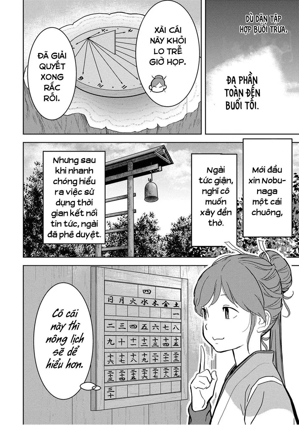 Sengoku Komachi Kurou Tan! Chap 12 - Next Chap 13