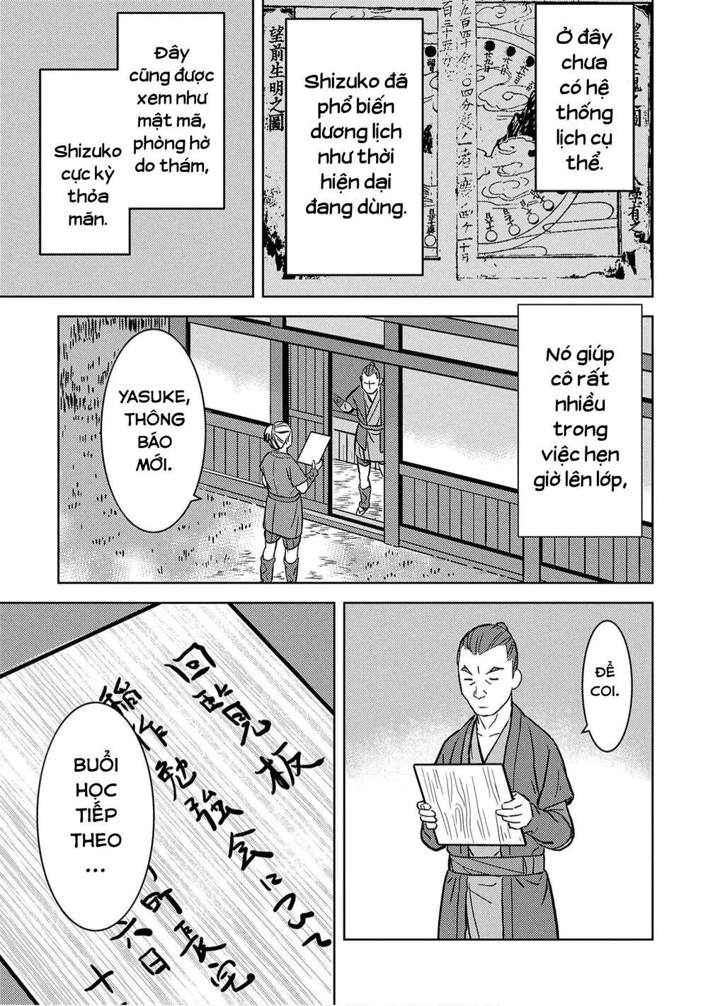 Sengoku Komachi Kurou Tan! Chap 12 - Next Chap 13