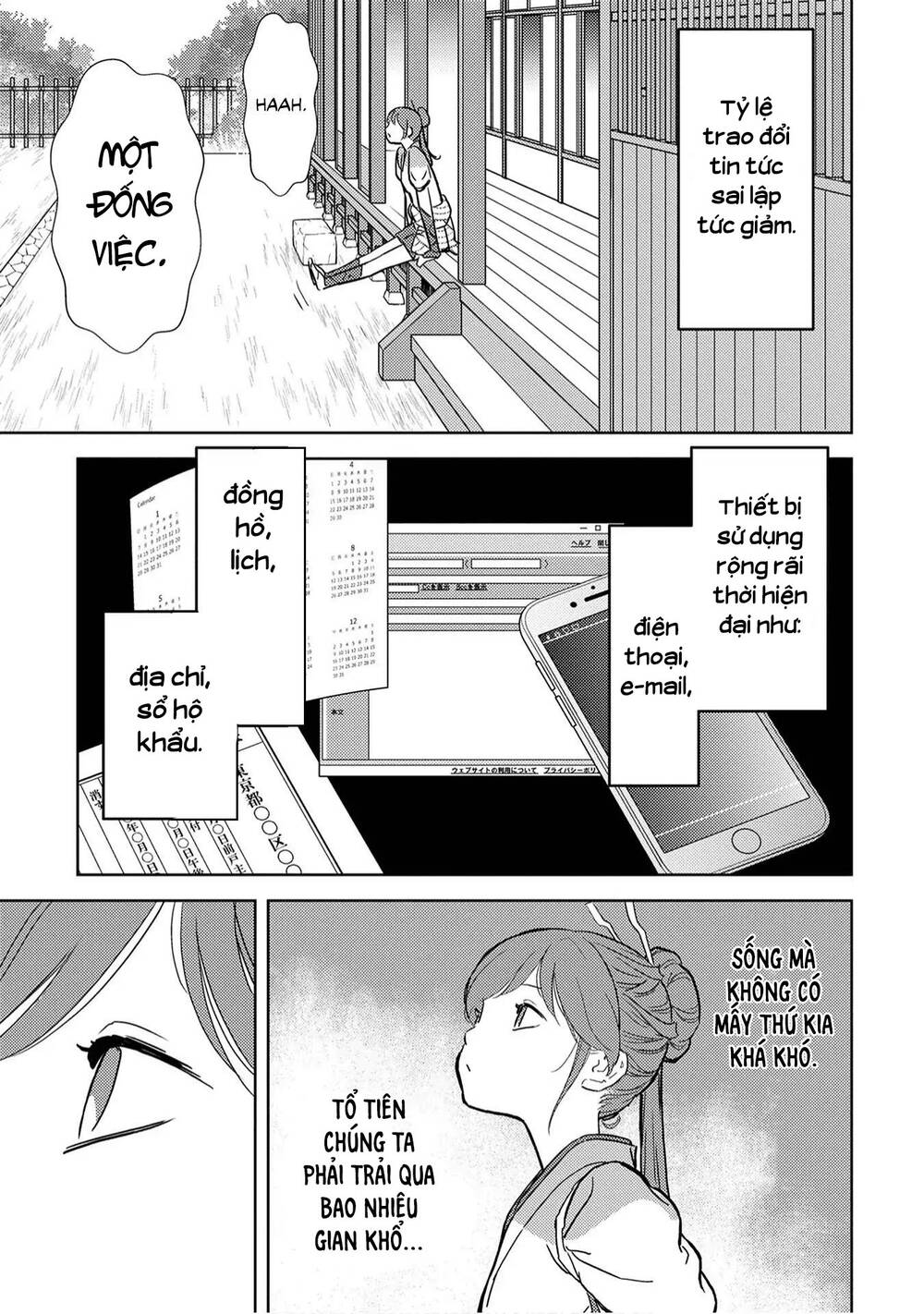 Sengoku Komachi Kurou Tan! Chap 12 - Next Chap 13