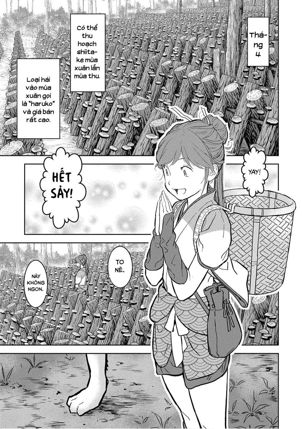 Sengoku Komachi Kurou Tan! Chap 12 - Next Chap 13