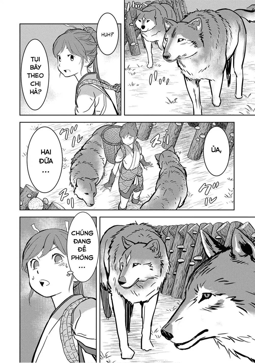 Sengoku Komachi Kurou Tan! Chap 12 - Next Chap 13