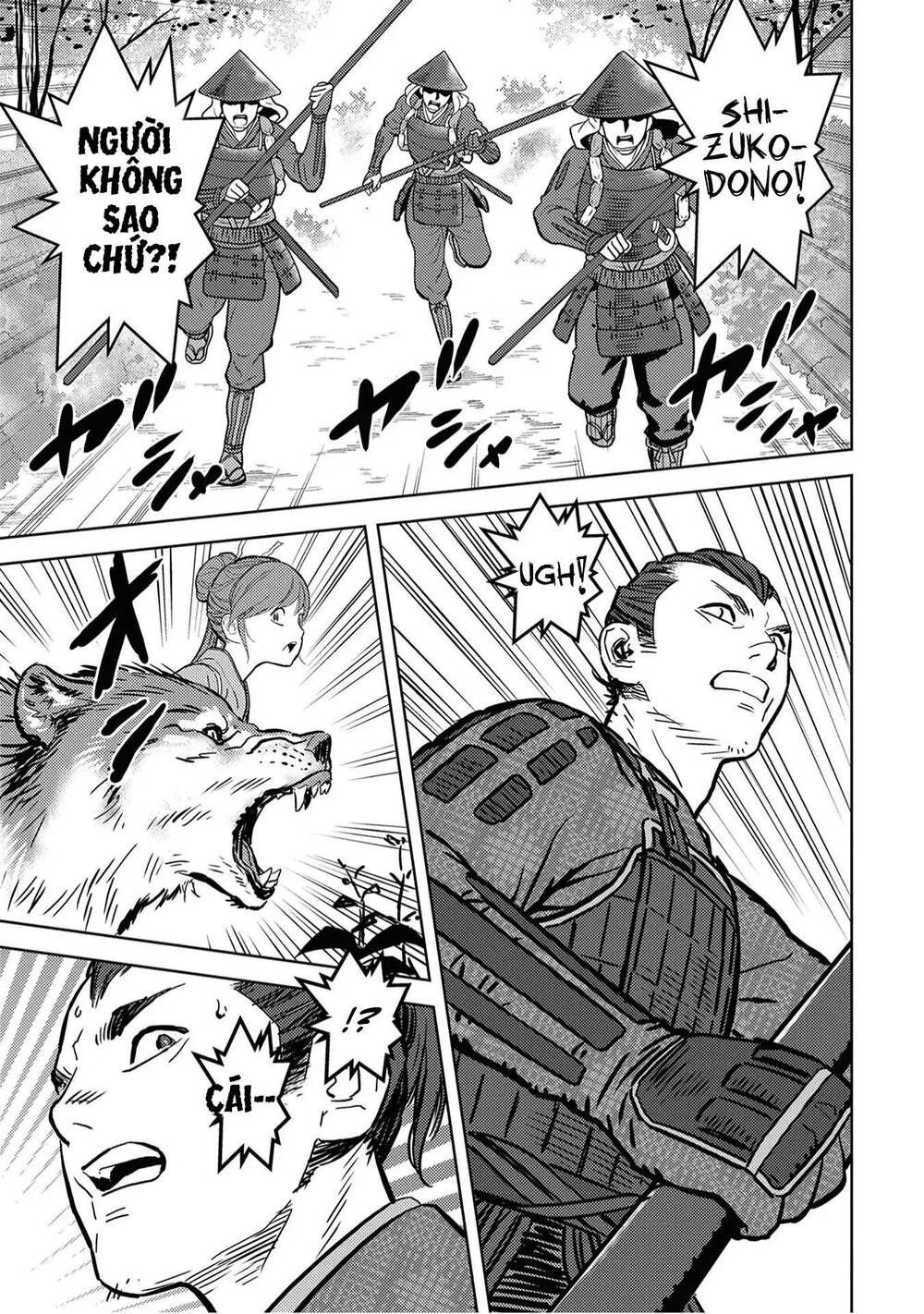 Sengoku Komachi Kurou Tan! Chap 12 - Next Chap 13