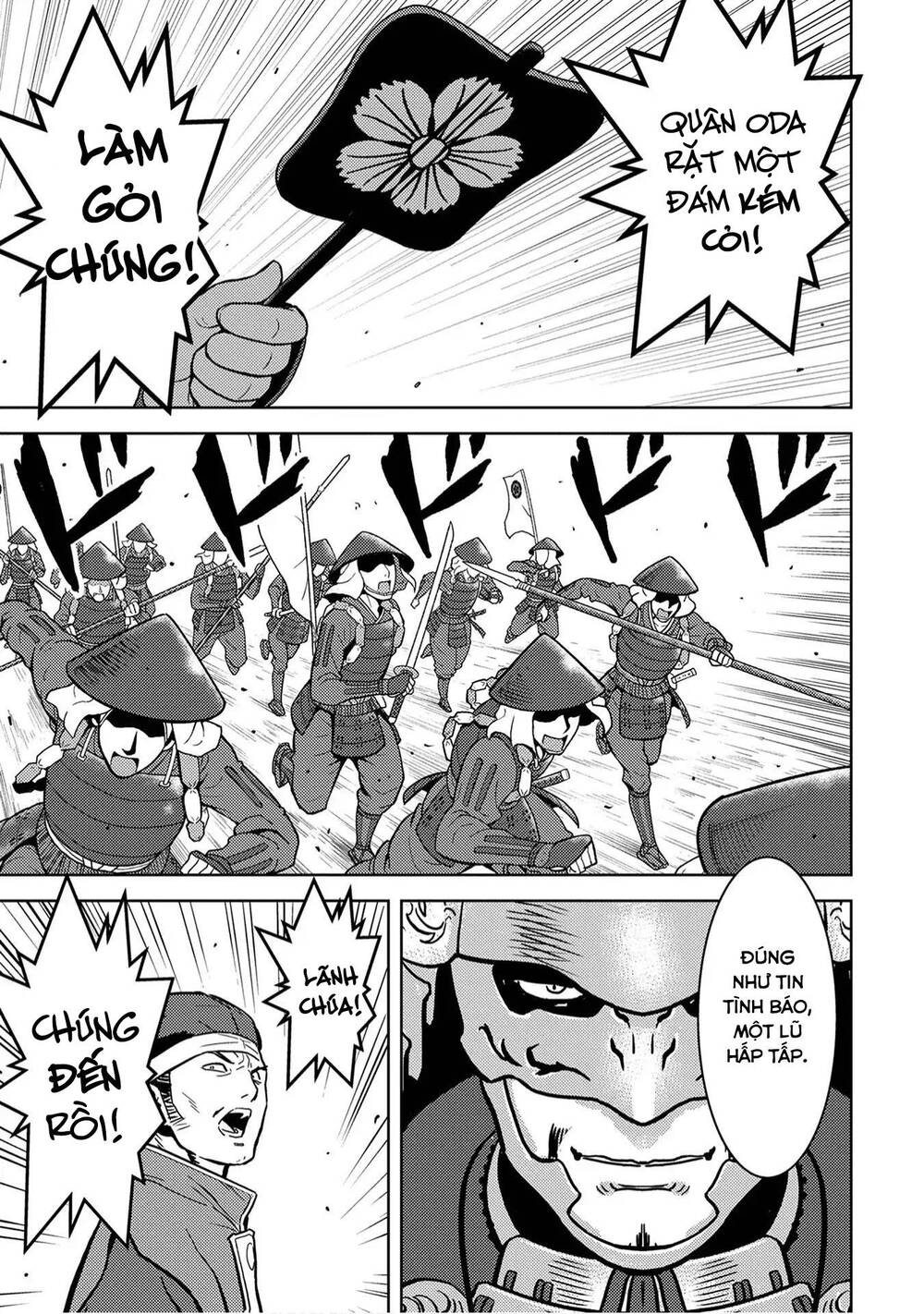 Sengoku Komachi Kurou Tan! Chap 12 - Next Chap 13