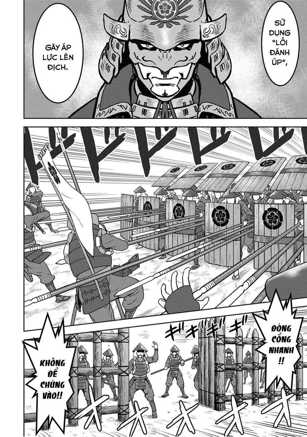 Sengoku Komachi Kurou Tan! Chap 12 - Next Chap 13