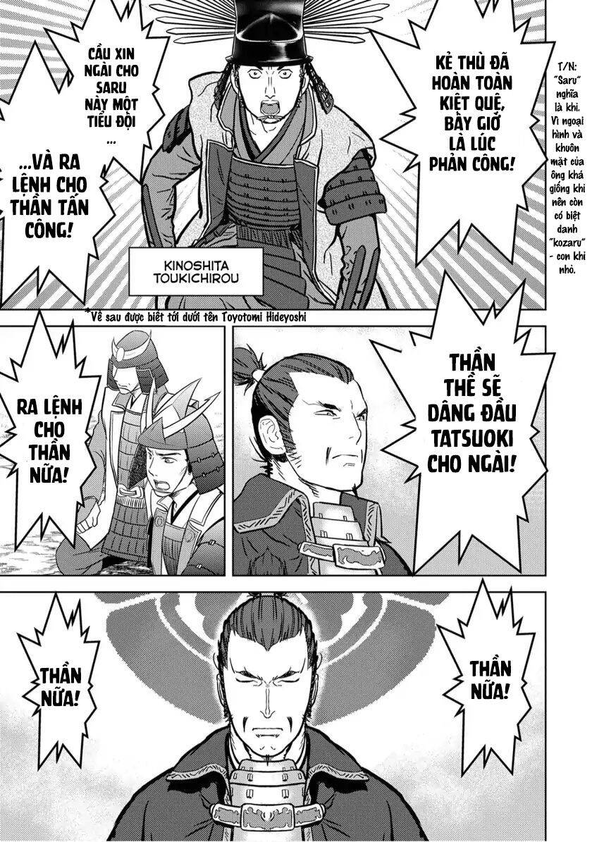 Sengoku Komachi Kurou Tan! Chap 14 - Next Chap 15