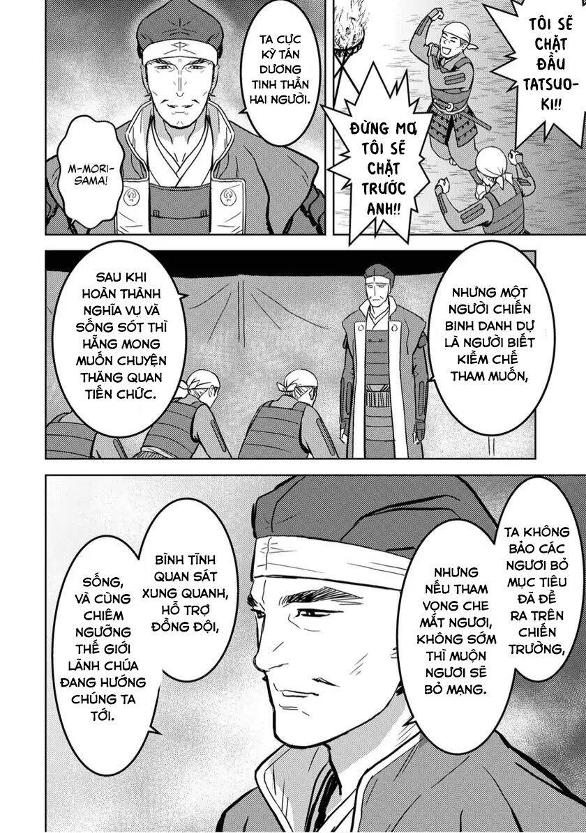 Sengoku Komachi Kurou Tan! Chap 14 - Next Chap 15
