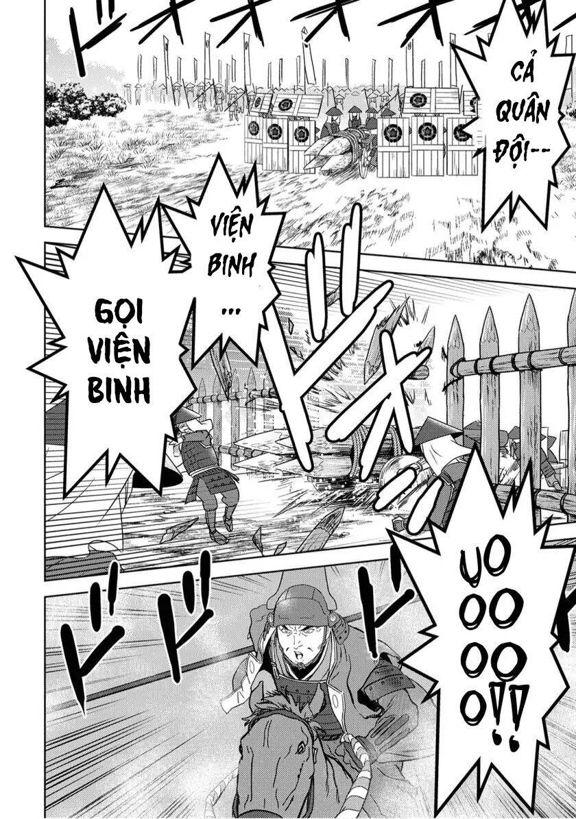 Sengoku Komachi Kurou Tan! Chap 14 - Next Chap 15