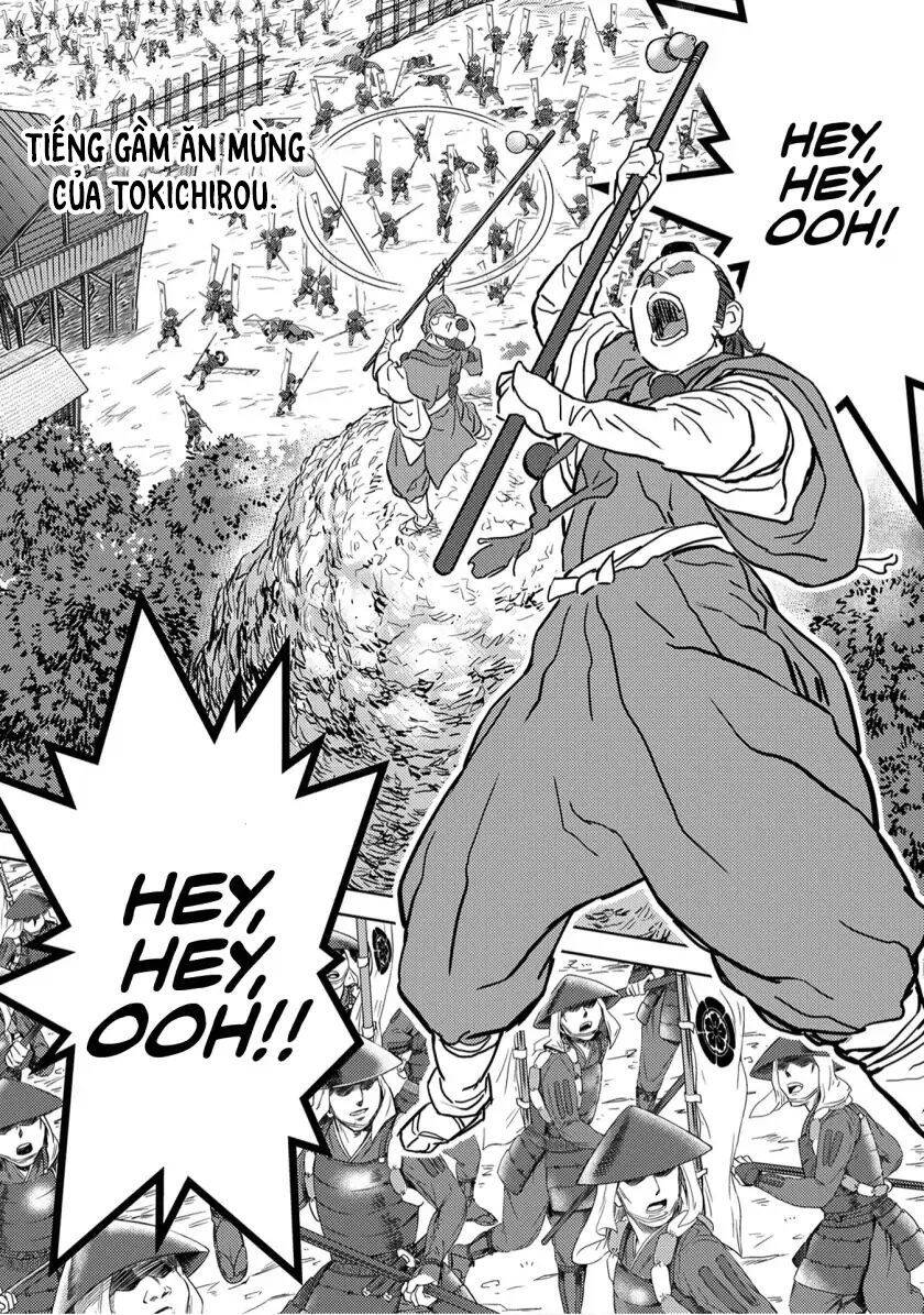 Sengoku Komachi Kurou Tan! Chap 14 - Next Chap 15