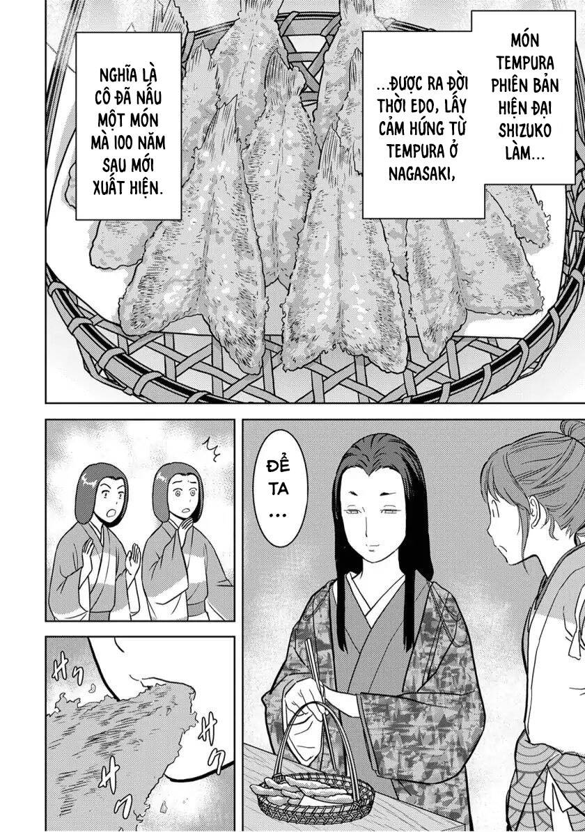 Sengoku Komachi Kurou Tan! Chap 15 - Next Chap 16