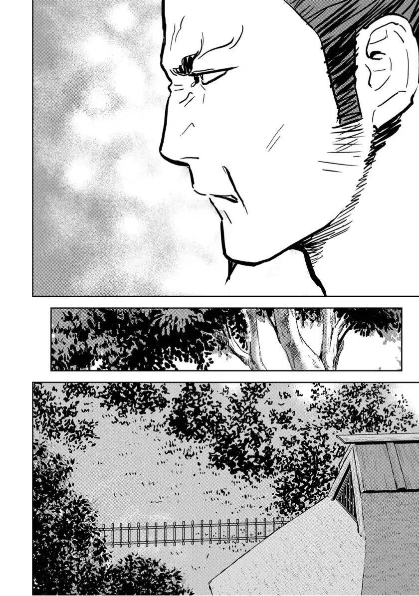 Sengoku Komachi Kurou Tan! Chap 15 - Next Chap 16