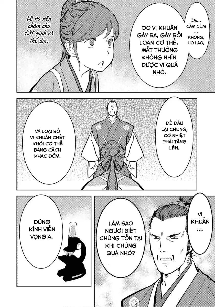 Sengoku Komachi Kurou Tan! Chap 15 - Next Chap 16