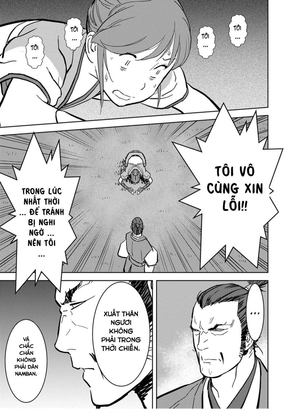 Sengoku Komachi Kurou Tan! Chap 16 - Next Chap 17