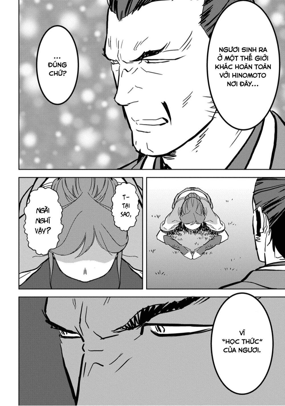 Sengoku Komachi Kurou Tan! Chap 16 - Next Chap 17