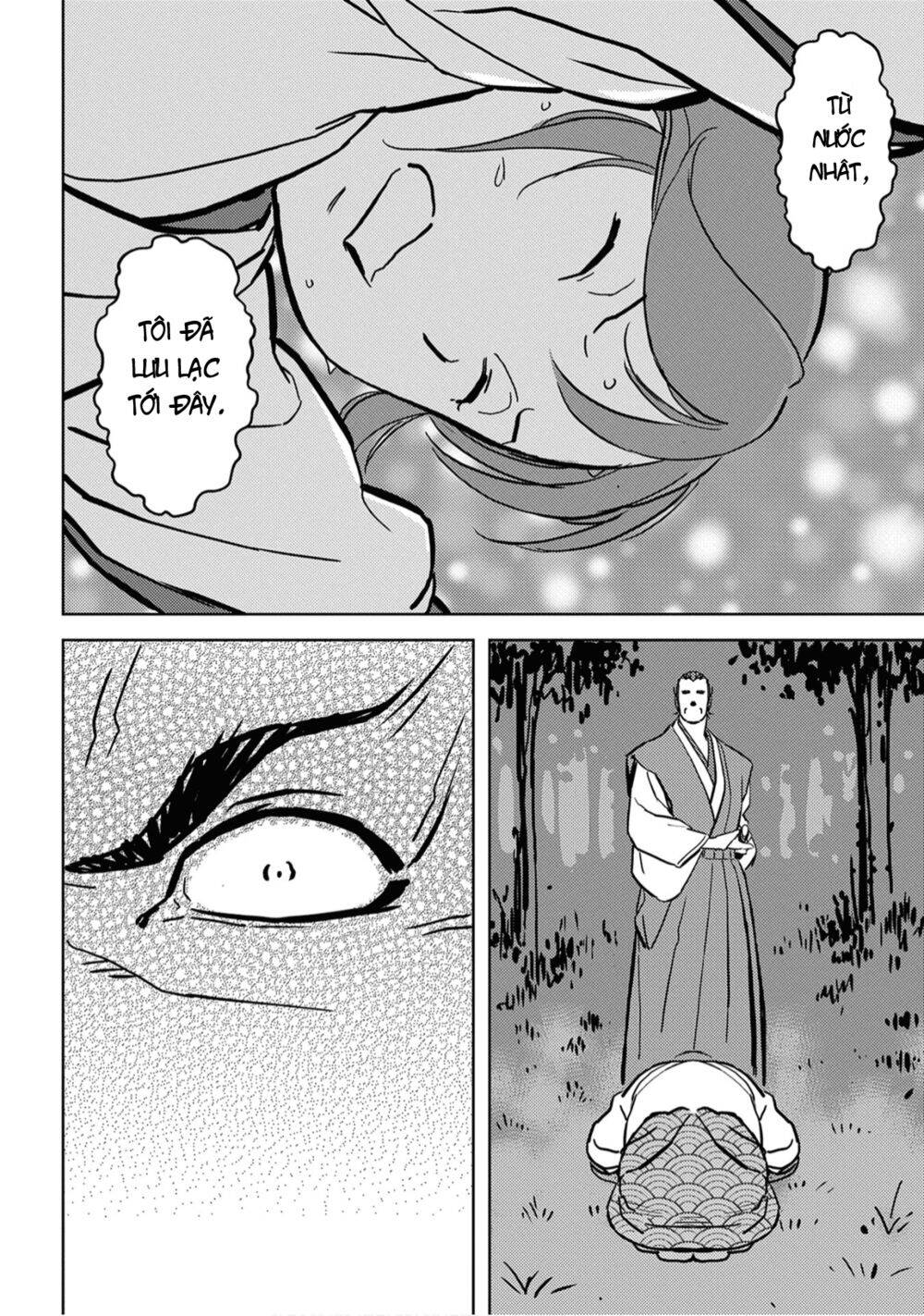 Sengoku Komachi Kurou Tan! Chap 16 - Next Chap 17
