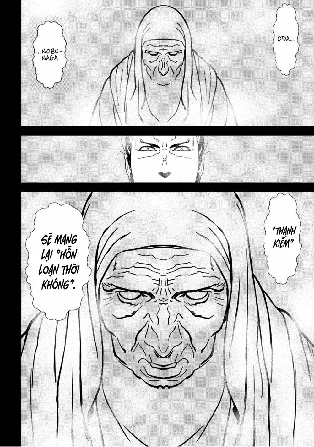Sengoku Komachi Kurou Tan! Chap 16 - Next Chap 17
