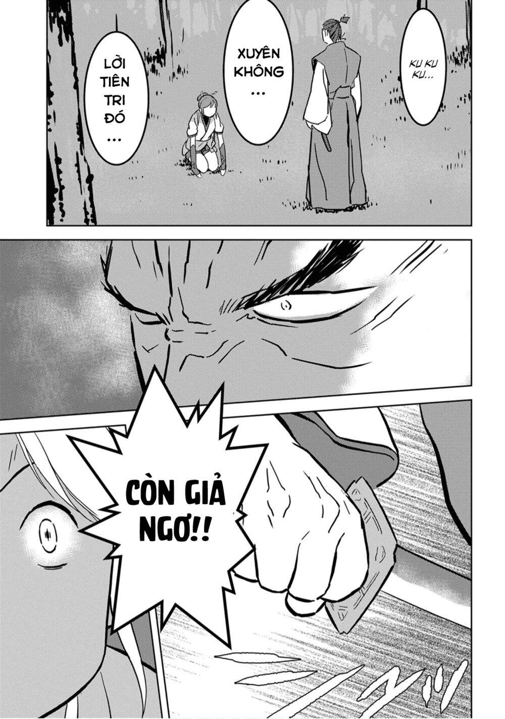 Sengoku Komachi Kurou Tan! Chap 16 - Next Chap 17