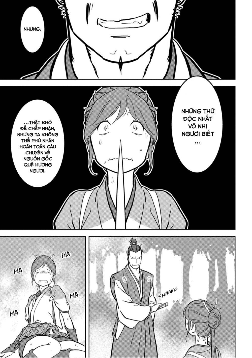 Sengoku Komachi Kurou Tan! Chap 16 - Next Chap 17