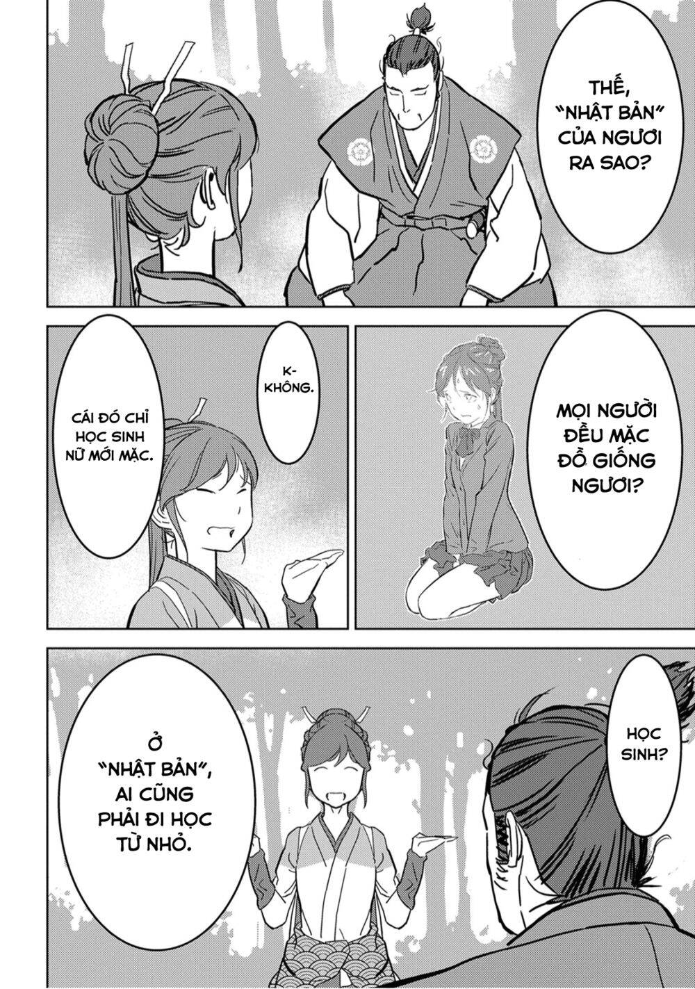 Sengoku Komachi Kurou Tan! Chap 16 - Next Chap 17