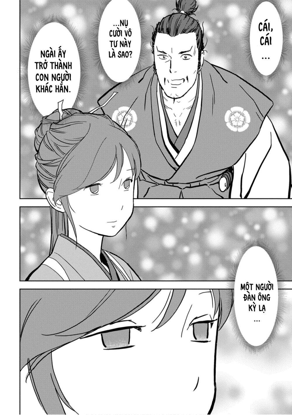 Sengoku Komachi Kurou Tan! Chap 16 - Next Chap 17