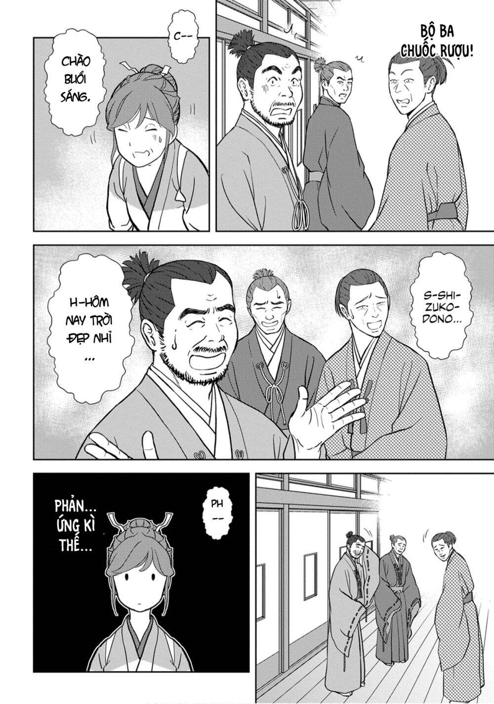 Sengoku Komachi Kurou Tan! Chap 16 - Next Chap 17