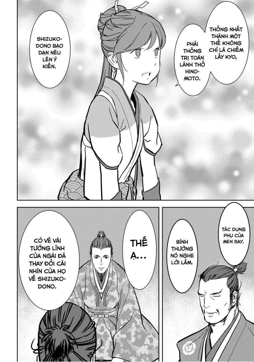 Sengoku Komachi Kurou Tan! Chap 16 - Next Chap 17