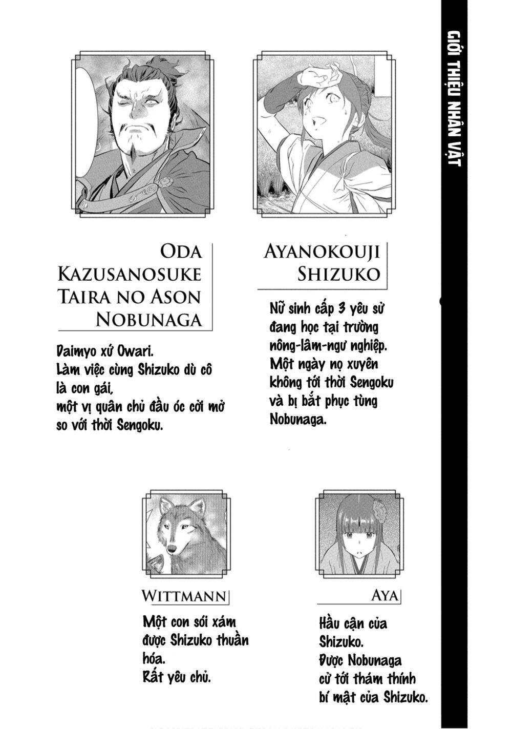 Sengoku Komachi Kurou Tan! Chap 16 - Next Chap 17