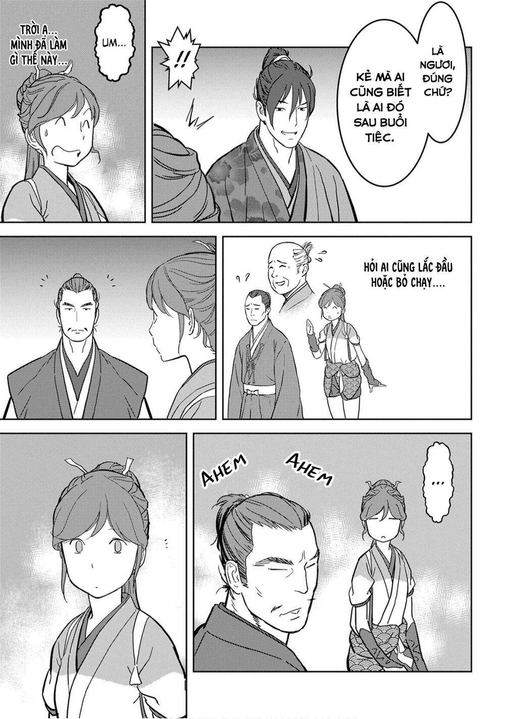 Sengoku Komachi Kurou Tan! Chap 17 - Next Chap 18