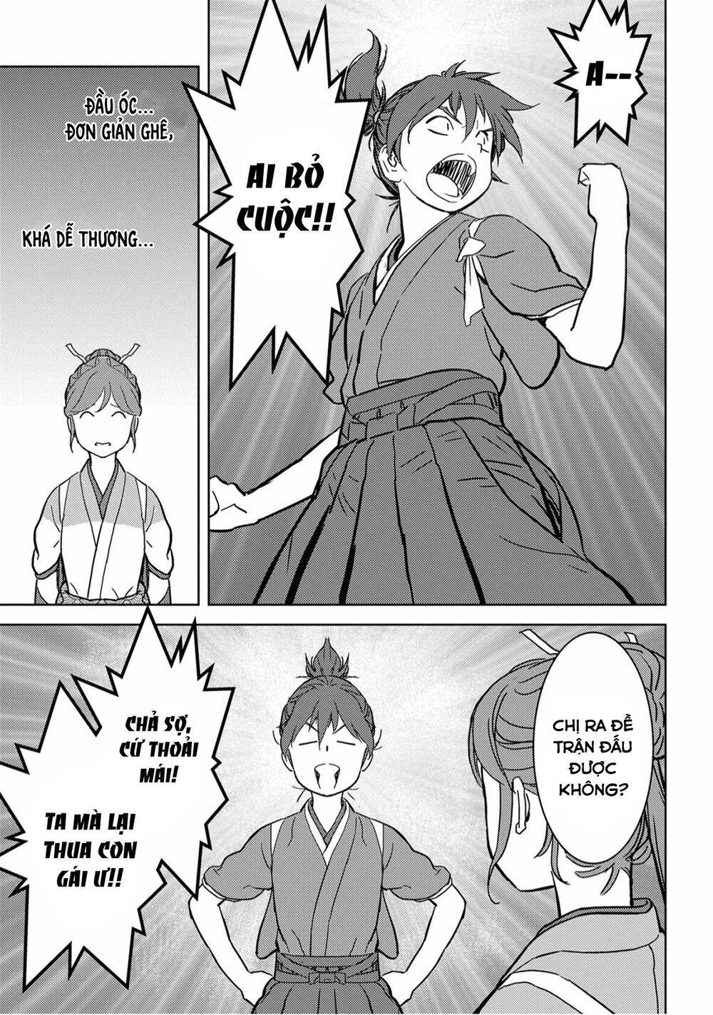 Sengoku Komachi Kurou Tan! Chap 17 - Next Chap 18