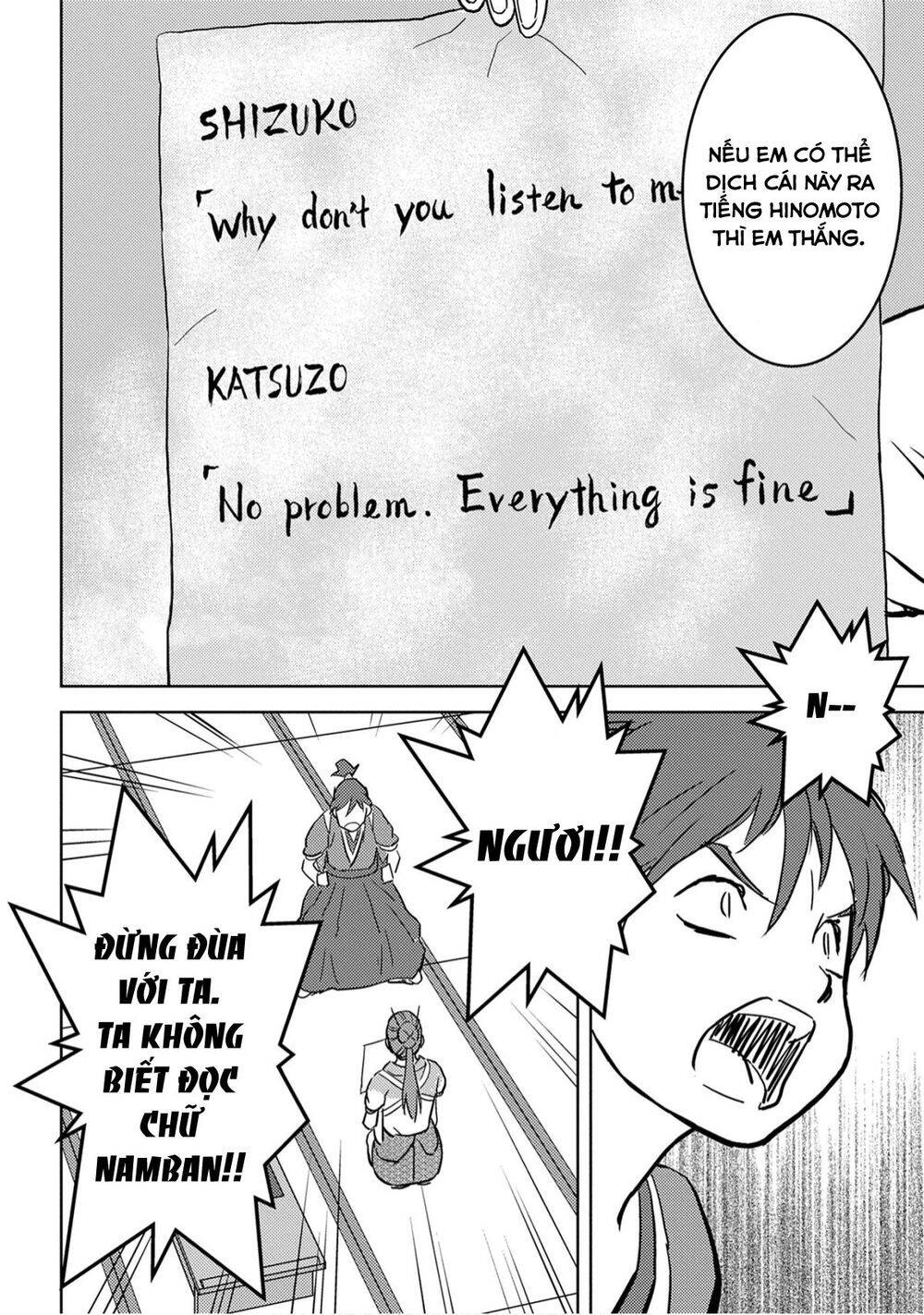 Sengoku Komachi Kurou Tan! Chap 17 - Next Chap 18