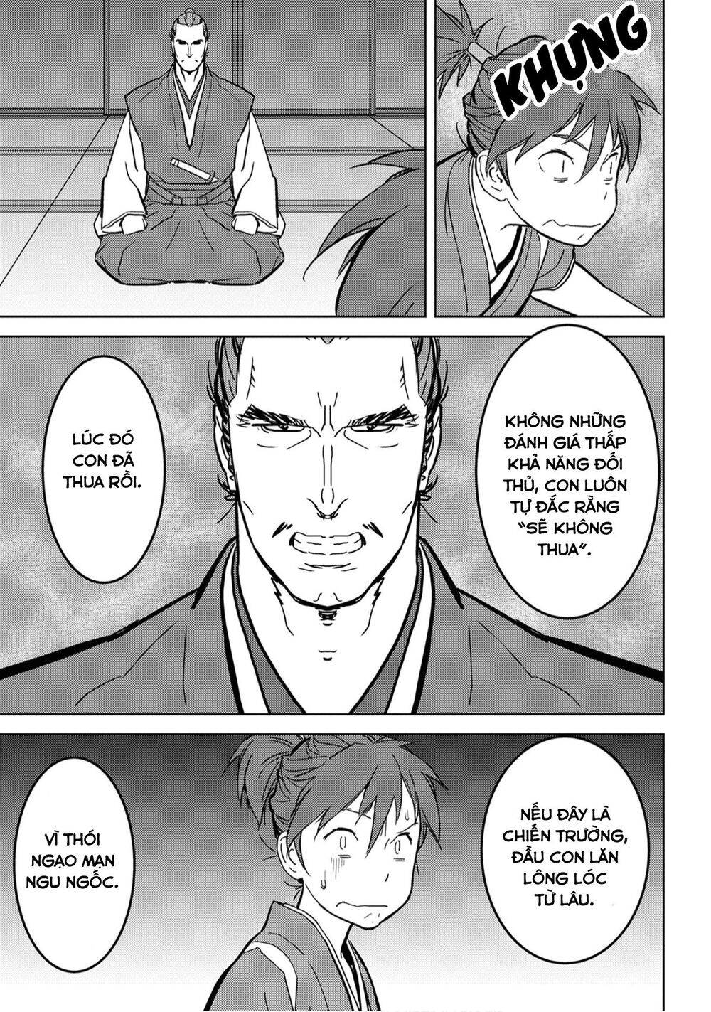 Sengoku Komachi Kurou Tan! Chap 17 - Next Chap 18