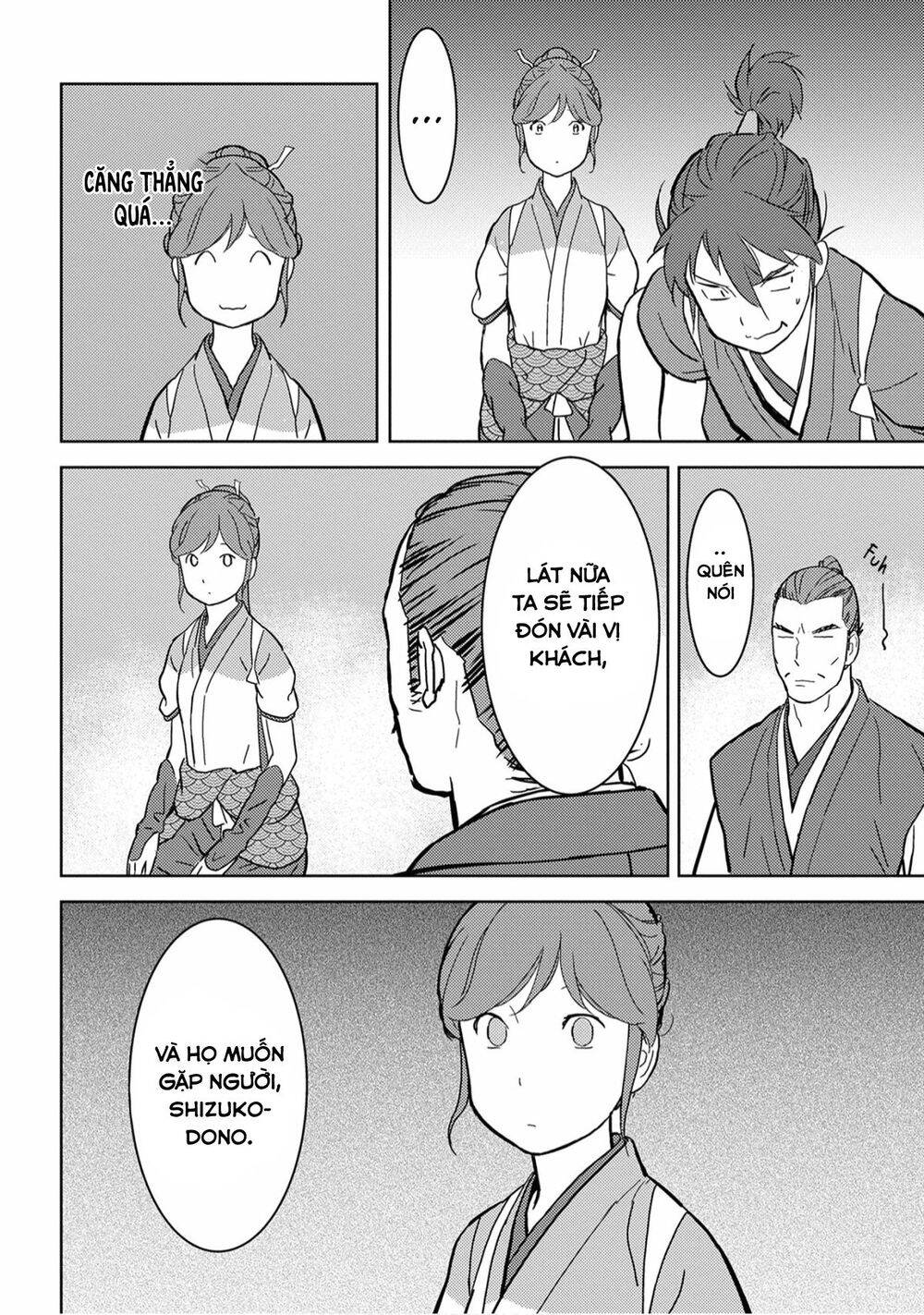 Sengoku Komachi Kurou Tan! Chap 17 - Next Chap 18