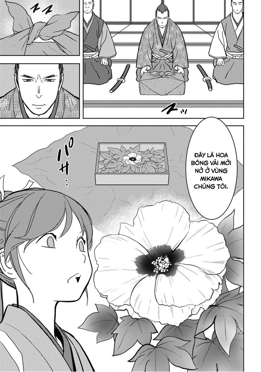 Sengoku Komachi Kurou Tan! Chap 17 - Next Chap 18