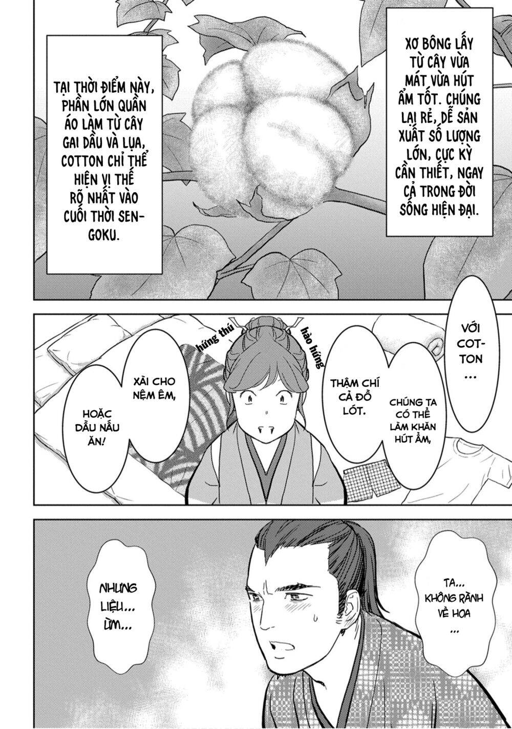 Sengoku Komachi Kurou Tan! Chap 17 - Next Chap 18