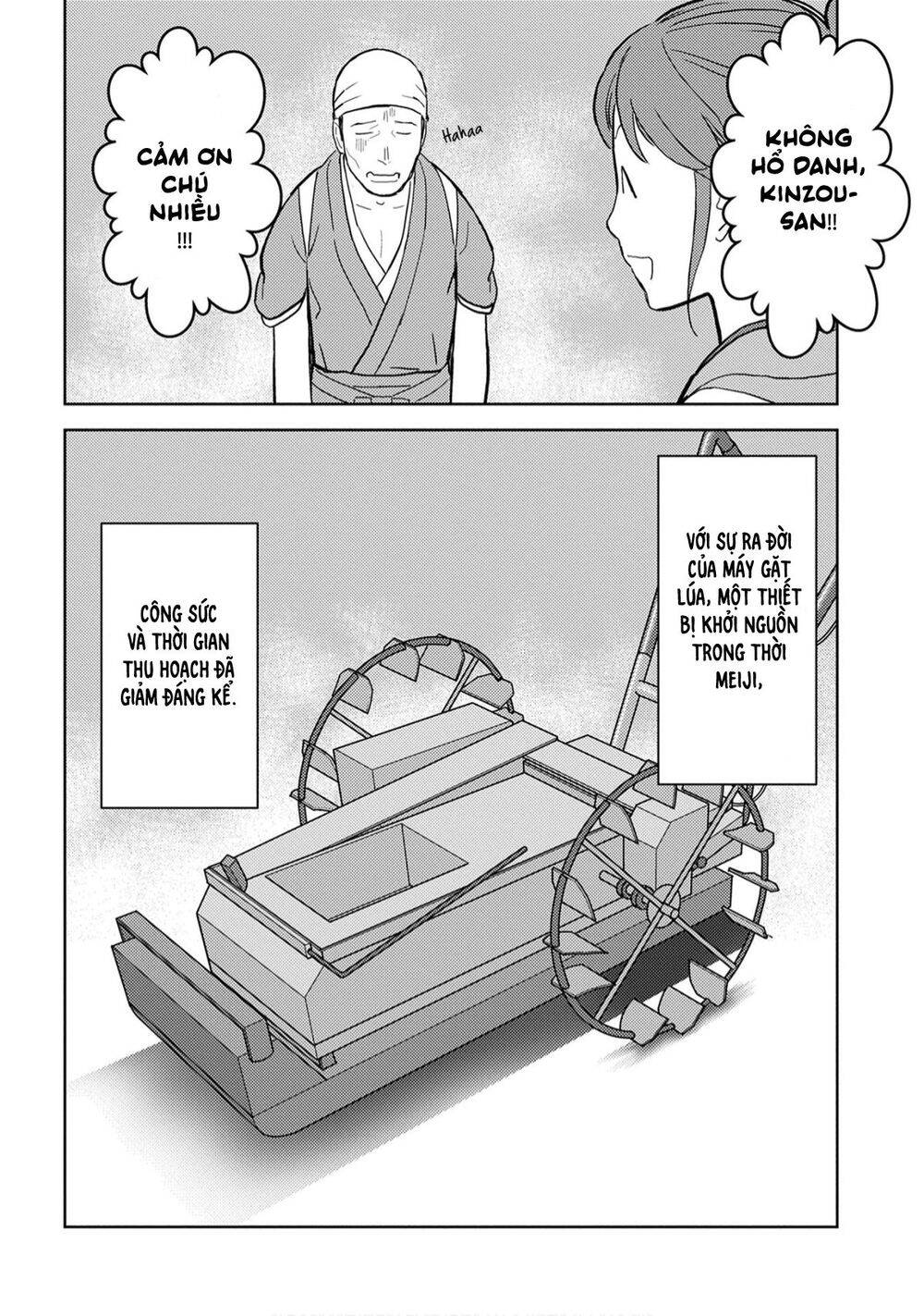 Sengoku Komachi Kurou Tan! Chap 17 - Next Chap 18