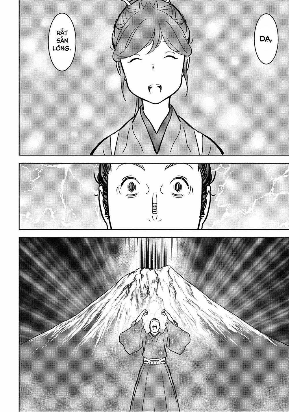 Sengoku Komachi Kurou Tan! Chap 17 - Next Chap 18