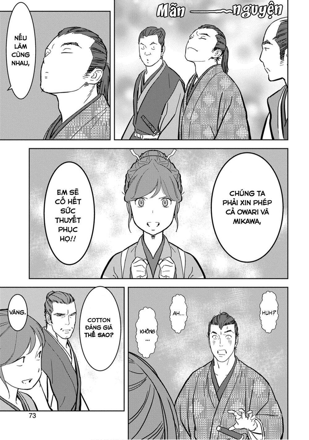 Sengoku Komachi Kurou Tan! Chap 17 - Next Chap 18