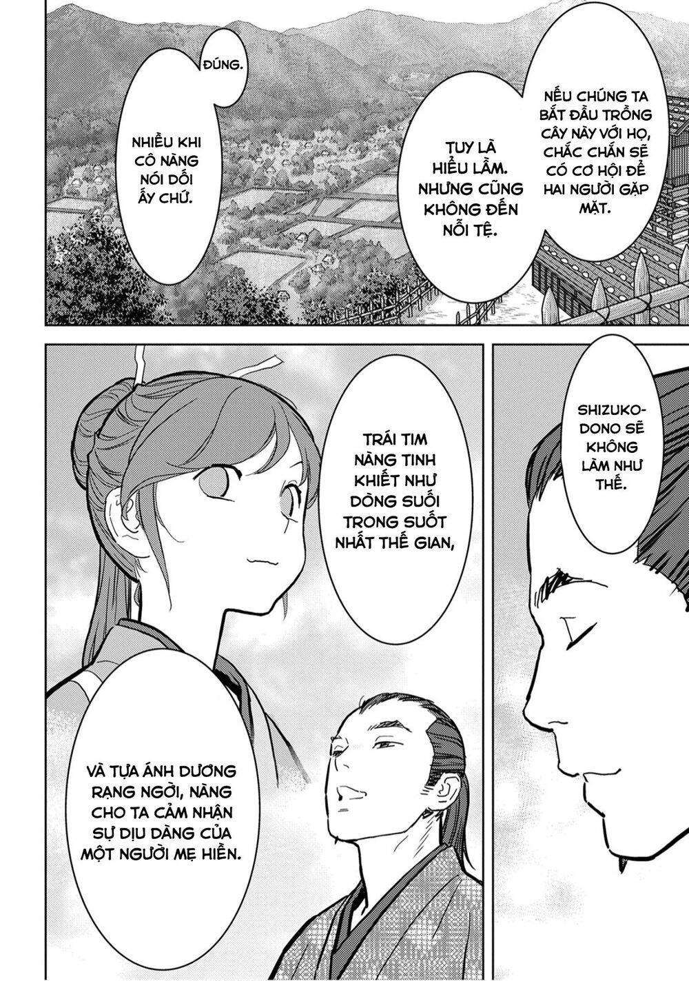 Sengoku Komachi Kurou Tan! Chap 17 - Next Chap 18