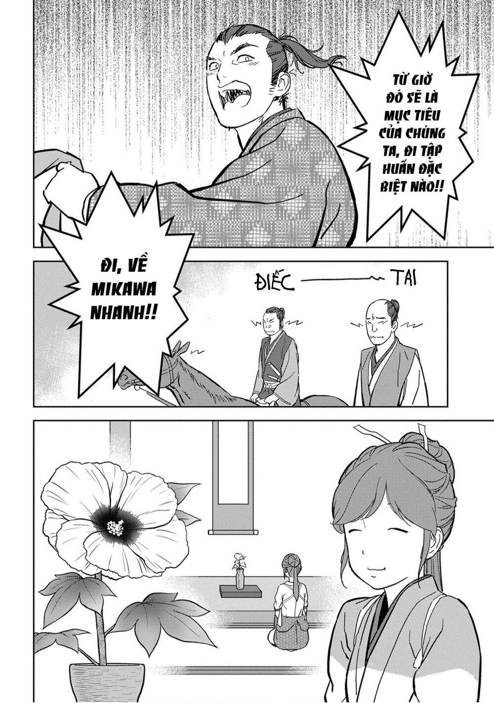 Sengoku Komachi Kurou Tan! Chap 17 - Next Chap 18