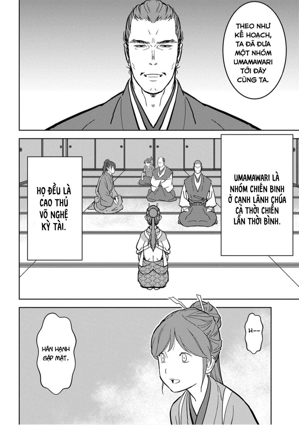 Sengoku Komachi Kurou Tan! Chap 17 - Next Chap 18
